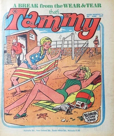 Cover of Issue #770604