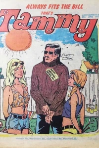 Issue #770625