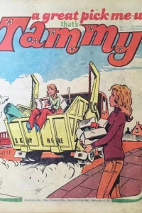 Issue #771210