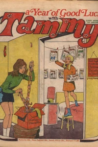 Issue #780107