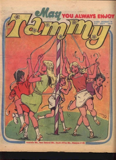 Cover of Issue #780506