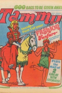 Issue #780819