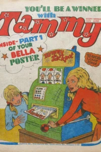Issue #790616