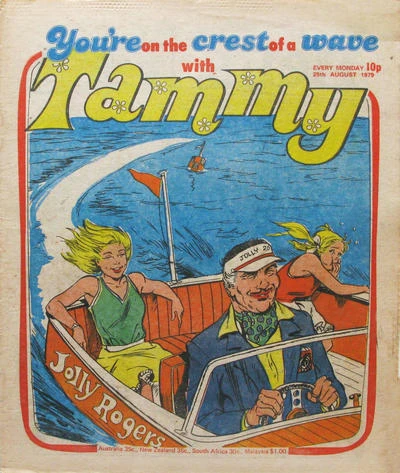 Cover of Issue #790825