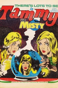 Issue #800126