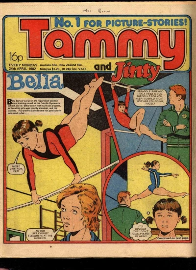 Cover of Issue #820424