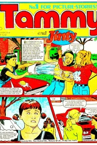 Issue #820508