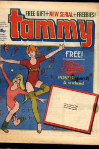 Issue #830423