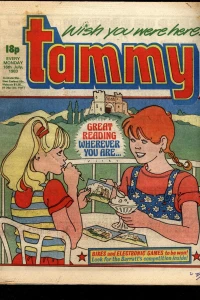 Issue #830716