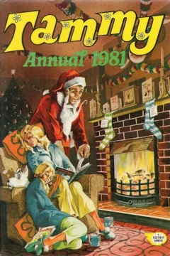 Issue #1981