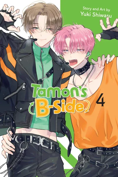 Cover of Vol. 4