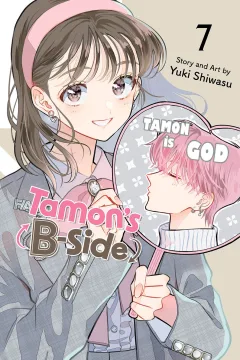 Vol. 7