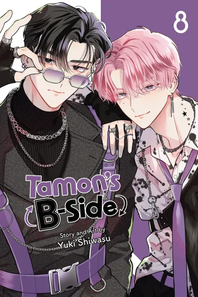 Cover of Vol. 8