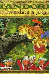 Un Livre dans la Jungle