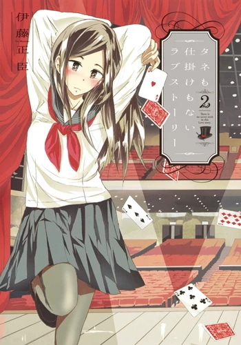 Cover of Vol. 2