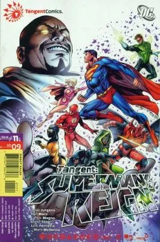 Cover of Superman's Reign: Chapter Eleven, History Lesson Chapter Eleven