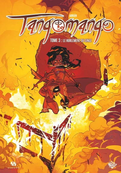 Cover of Le Hurlement du Since