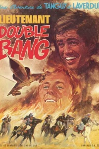 Lieutenant Double Bang