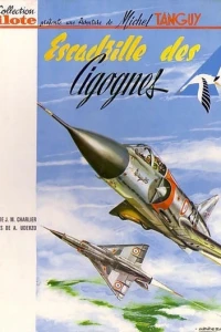 Escadrille des cigognes