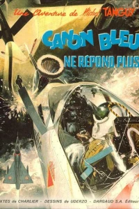 Canon bleu ne répond plus