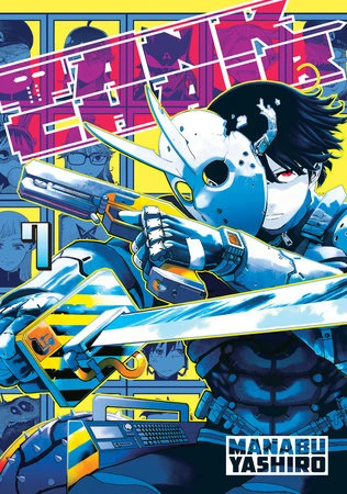 Cover of Vol. 7