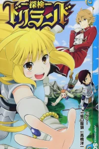 Vol. 1