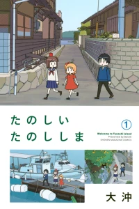 Vol. 1