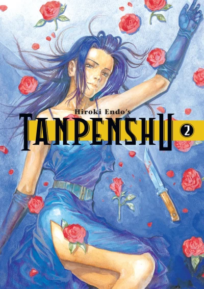 Cover of Vol. 2