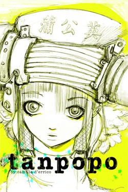 Cover of Vol. 1