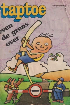 Issue #1979-198001