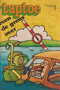 Issue #1979-198002