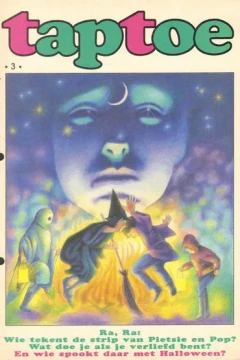Issue #1993-199403