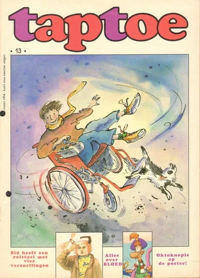 Cover of Issue #1993-199413