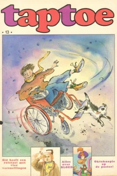 Issue #1993-199413