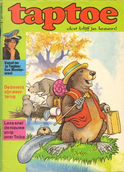 Cover of Issue #1994-199501