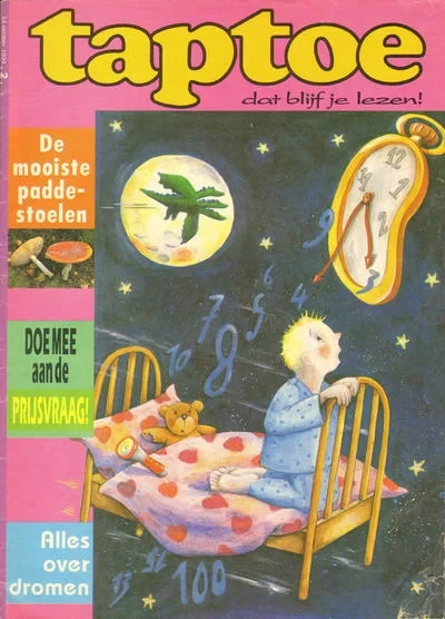 Cover of Issue #1994-199502