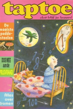 Issue #1994-199502
