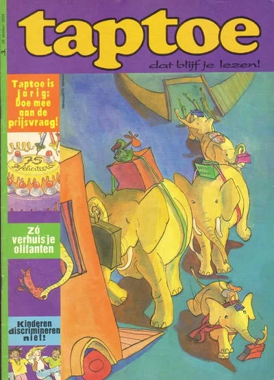 Cover of Issue #1994-199503