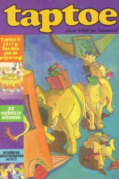 Issue #1994-199503