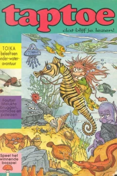 Issue #1994-199504
