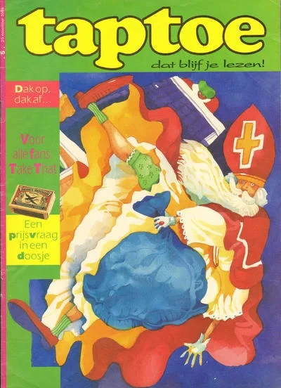Cover of Issue #1994-199505