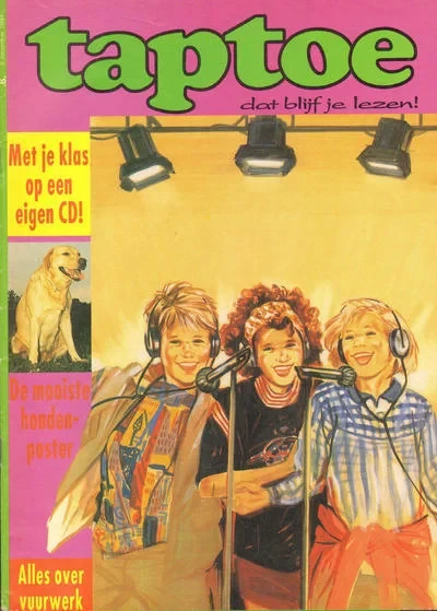 Cover of Issue #1994-199506