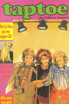 Issue #1994-199506