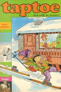 Issue #1994-199507