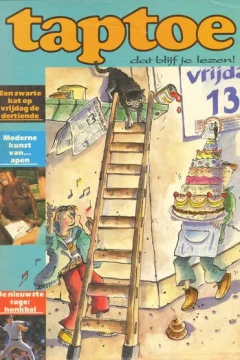 Issue #1994-199510