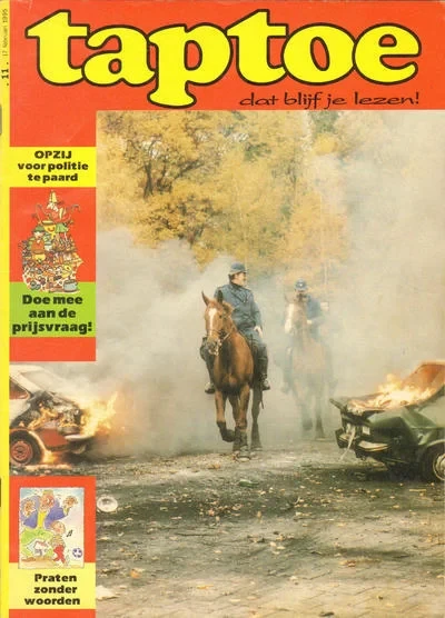 Cover of Issue #1994-199511