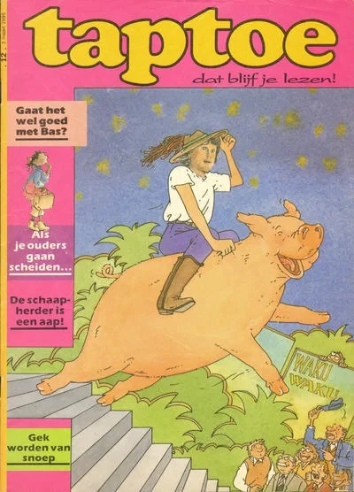 Cover of Issue #1994-199512