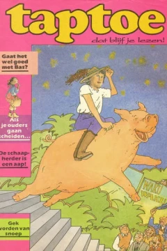 Issue #1994-199512