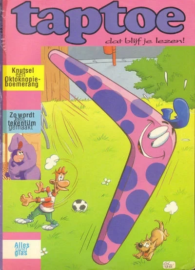 Cover of Issue #1994-199513