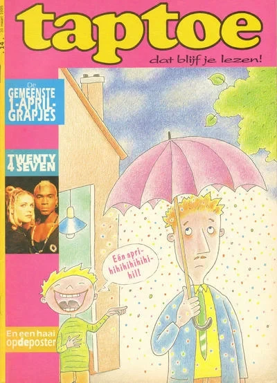 Cover of Issue #1994-199514